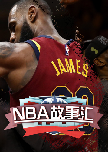 我们可以看