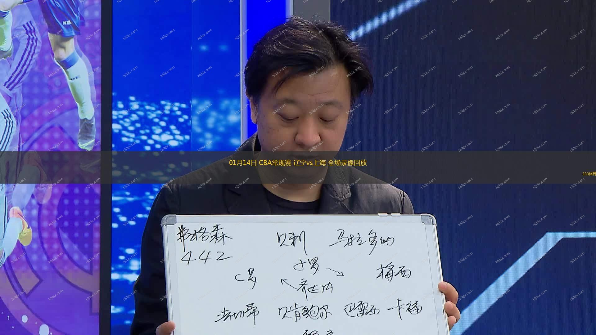 核心球员
