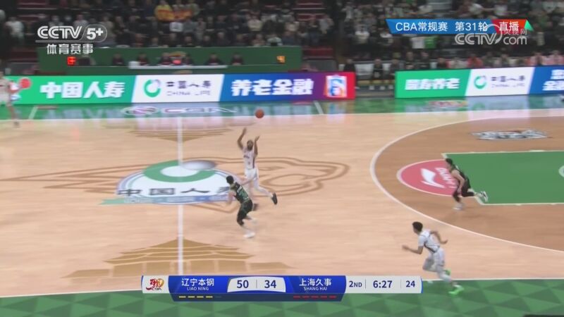 相比之下