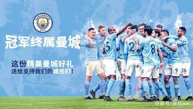 以确保每场