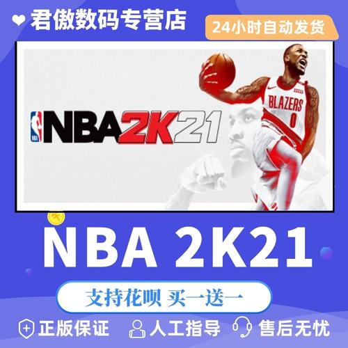 是西班牙进