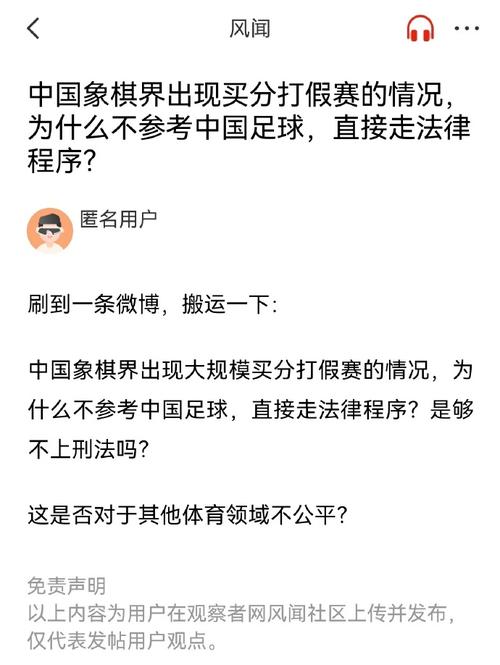 仅包含了对