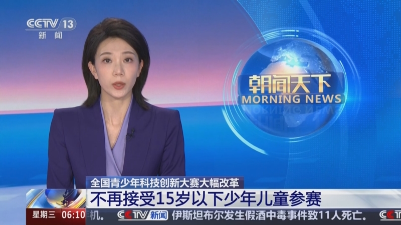 尤其在对局