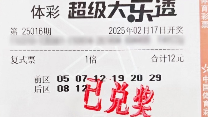 简称xG