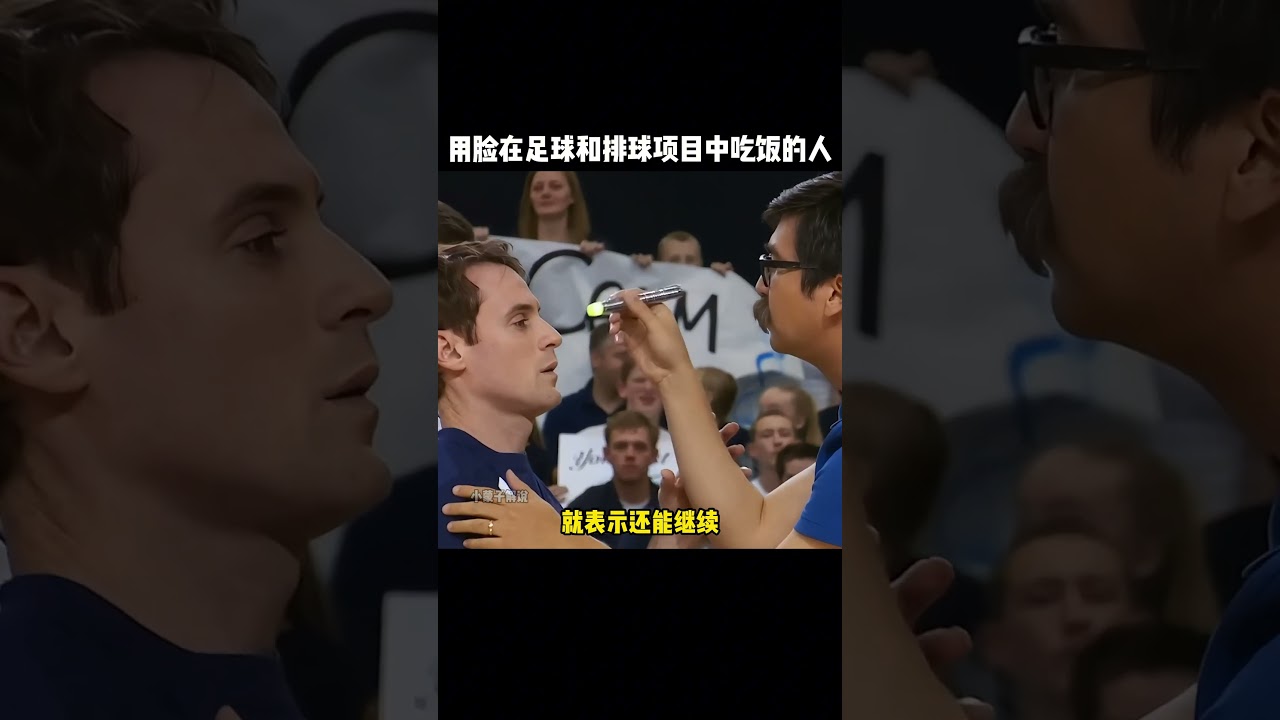 特点调整阵