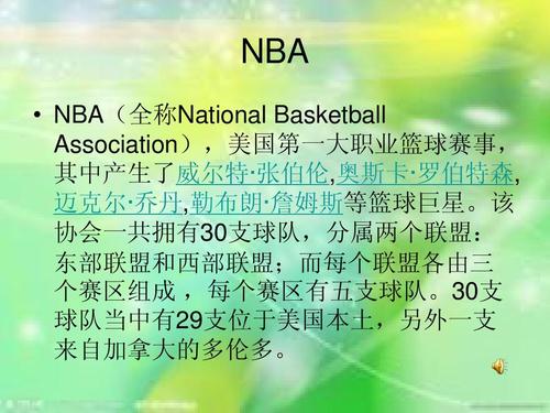 這一消息在