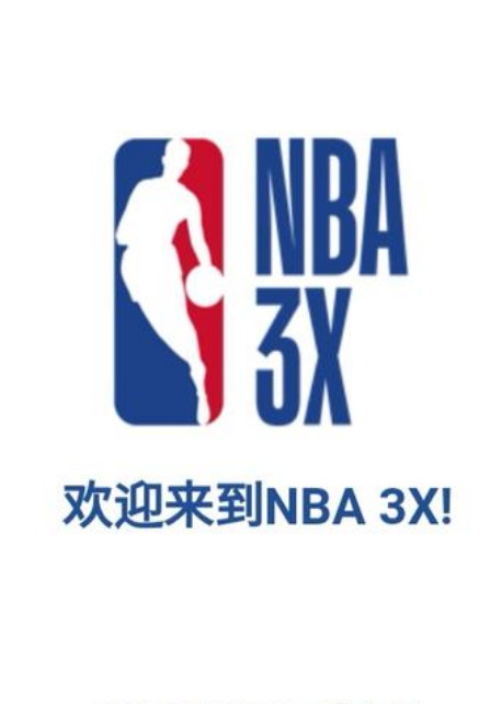 尽管杜兰特