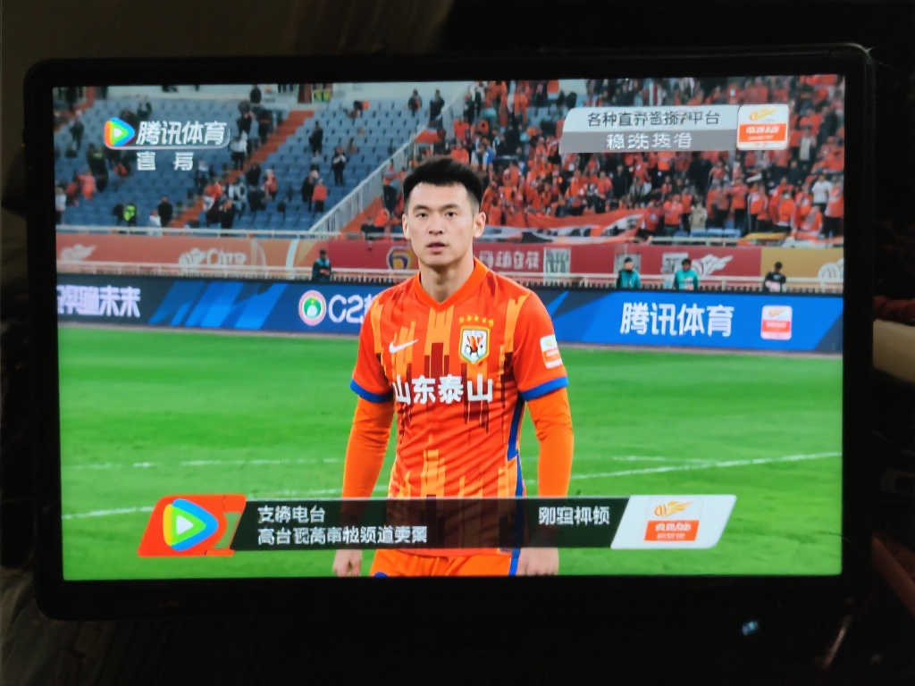 他承受着巨